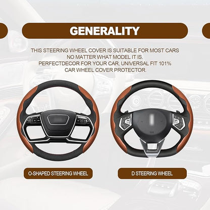 Car Interior Accessories Butterfly Steering Wheel Cover Car Carbon Fiber Anti-Skid Steering Wheel Cover (BROWN)